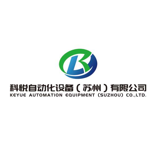 智能基础制造装备制造;伺服控制机构制造;通用设备制造